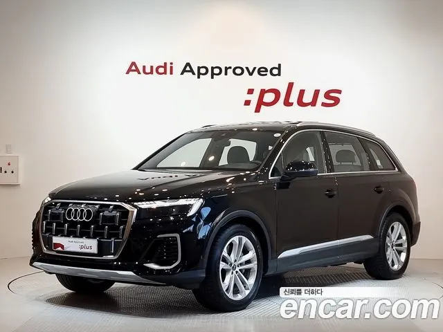 Audi Q7 (4M) 55 TFSI