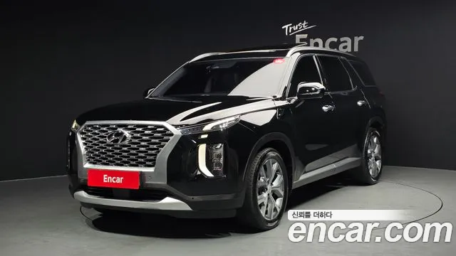 Hyundai Palisade Diesel 2.2 2WD Exclusive