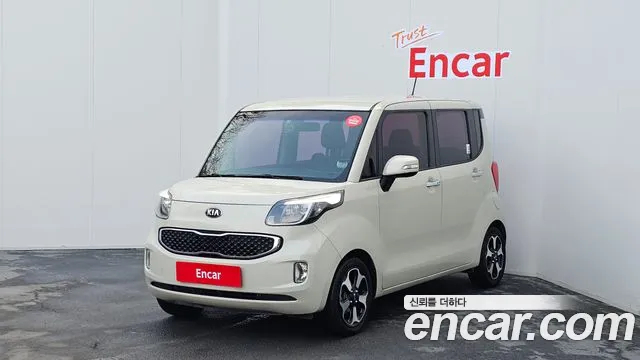 Kia Prestige
