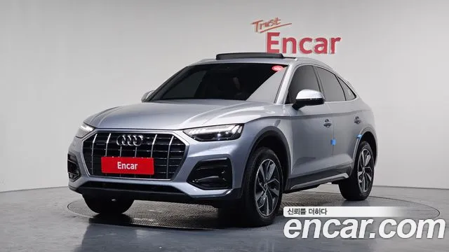 Audi Q5 (FY) 45 TFSI