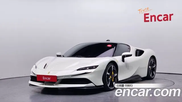 Ferrari SF90 4.0