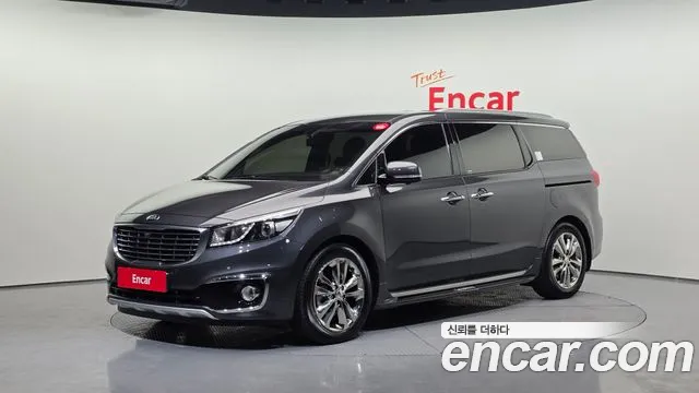 Kia All New Carnival 7 VIP