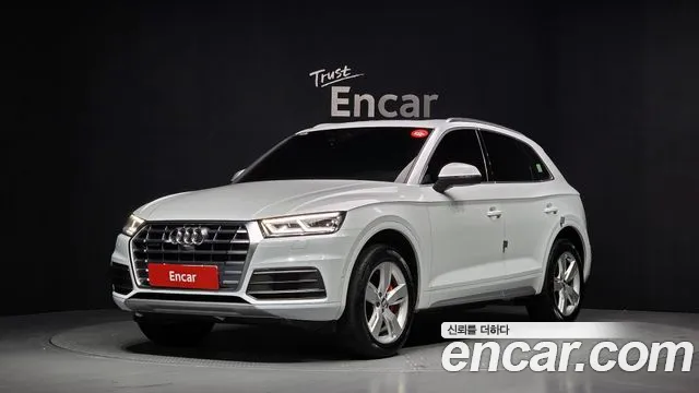 Audi Q5 (FY) 45 TFSI Premium