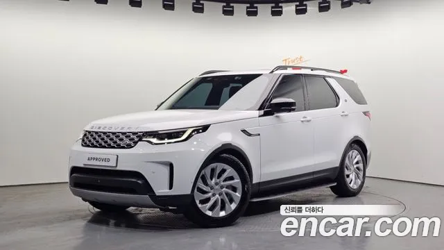 Land Rover Discovery 5 D250 S