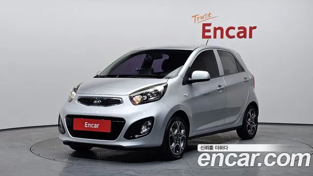 Kia All New