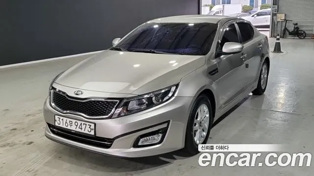 Kia The New K5 LPI