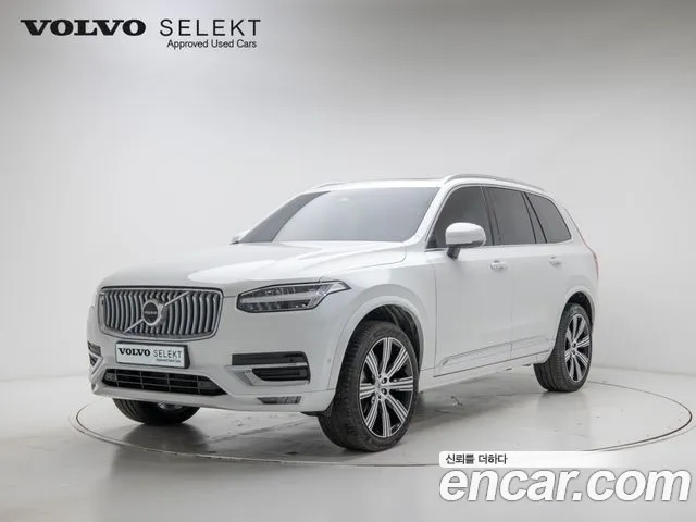 Volvo XC90 2 B6