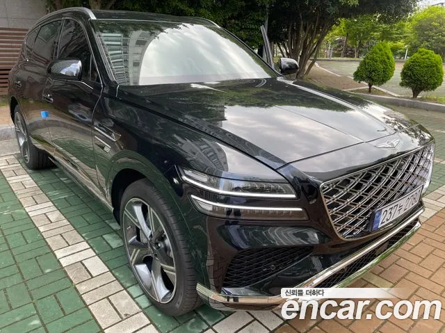 Genesis GV80 2.5T Gasoline AWD