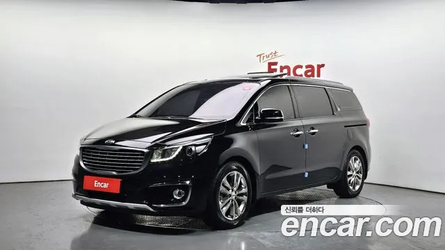 Kia All New Carnival 7 VIP