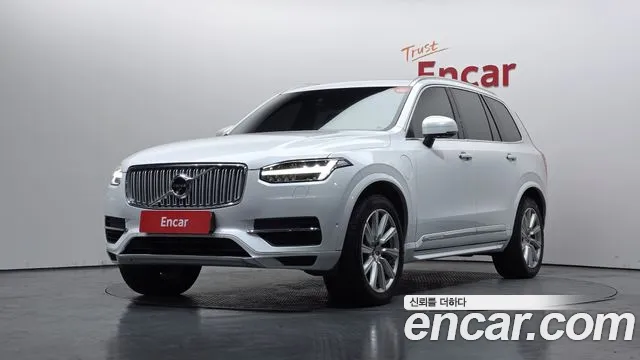 Volvo XC90 2 T8 Hybrid