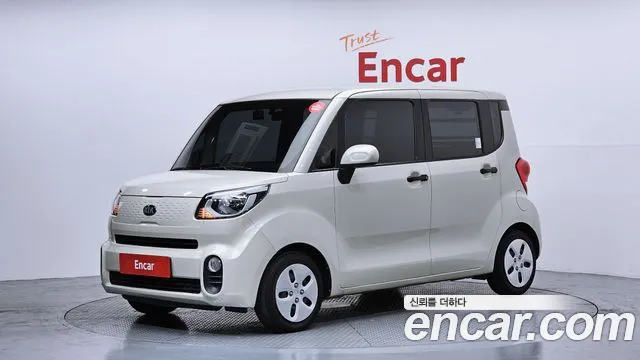 Kia The New Prestige