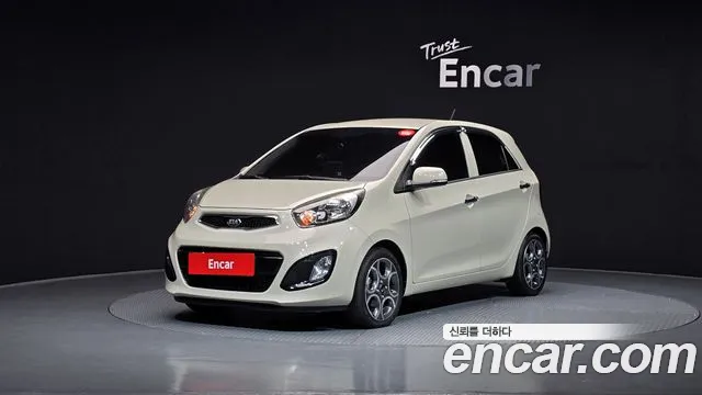 Kia All New