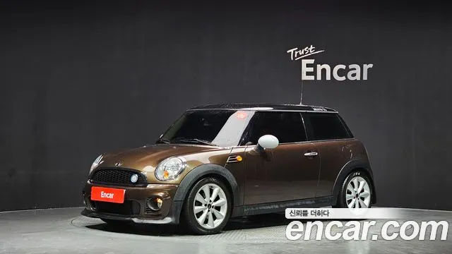 MINI Cooper SE