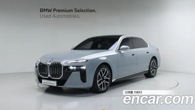 BMW 7 (G70) 740d xDrive M