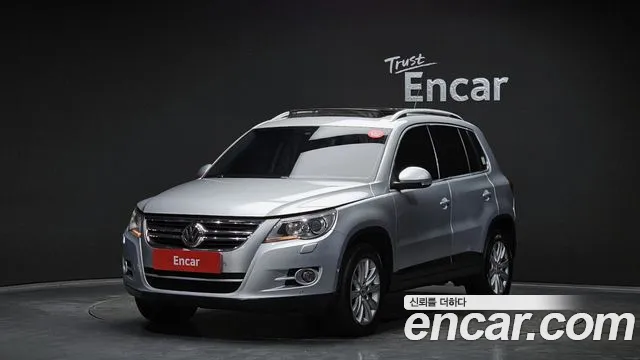 Volkswagen Tiguan 2.0 TDI 5N