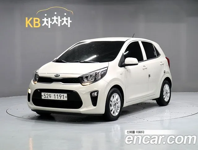 Kia The New