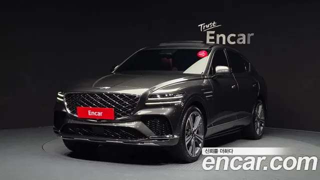 Genesis GV80 2.5T Gasoline AWD