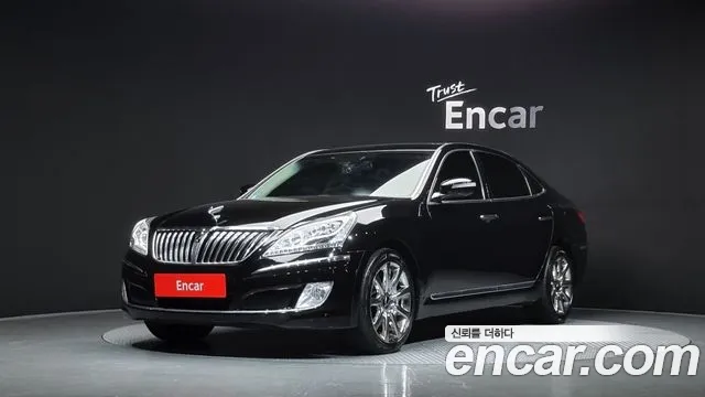Hyundai VS380 Prestige VVIP