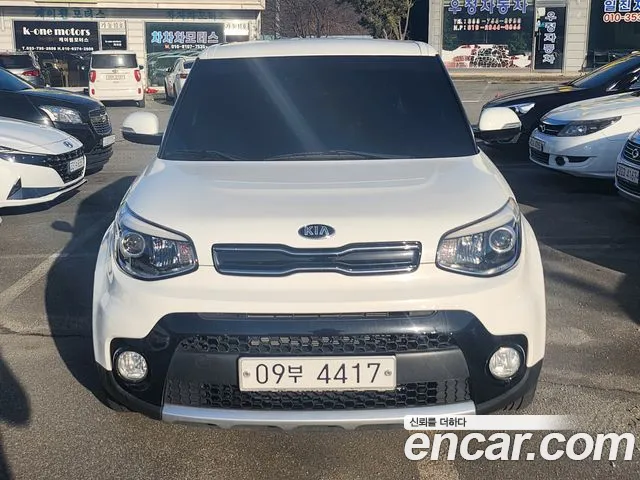 Kia The New 1.6 GDi