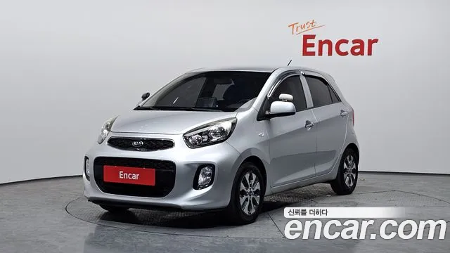 Kia The New
