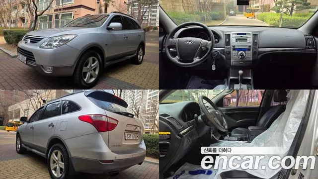 Hyundai Diesel 2WD 300X