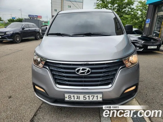 Hyundai The New Grand Starex 5