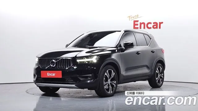 Volvo XC40 B4