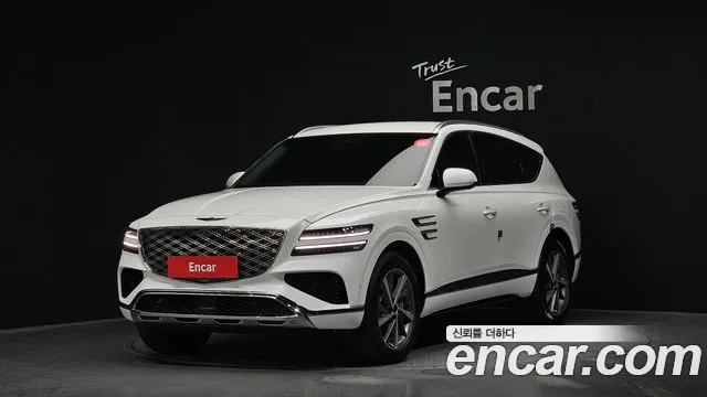 Genesis GV80 2.5T Gasoline AWD