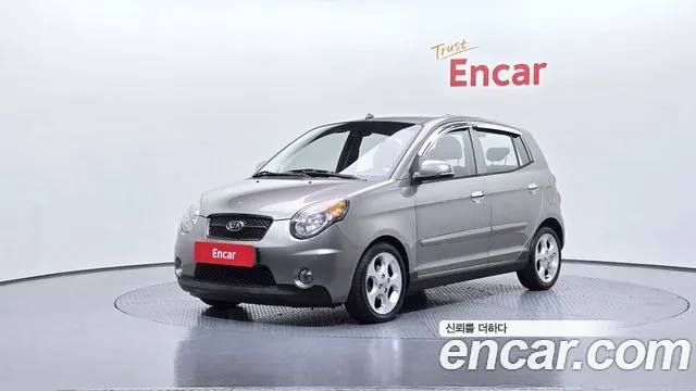 Kia LX Premium