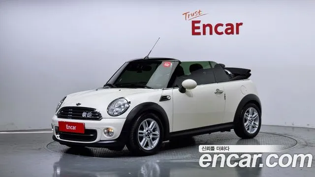 MINI Cooper Base 2