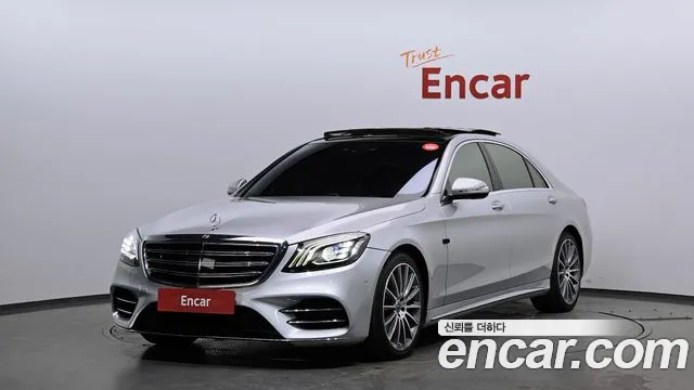 Mercedes-Benz S- W222 S450L 4MATIC