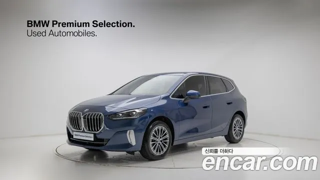 BMW 2 (U06) 218d