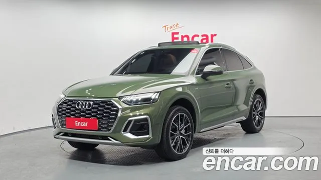 Audi Q5 (FY) 45 TFSI Premium