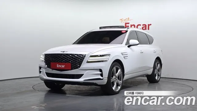 Genesis GV80 2.5T Gasoline AWD
