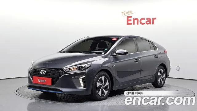 Hyundai Hybrid N