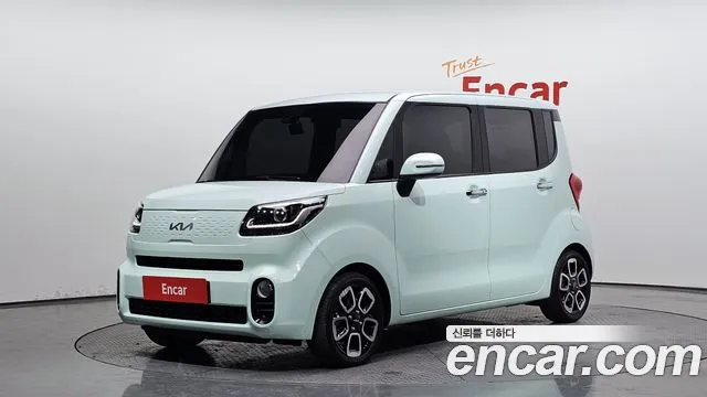 Kia The New Signature