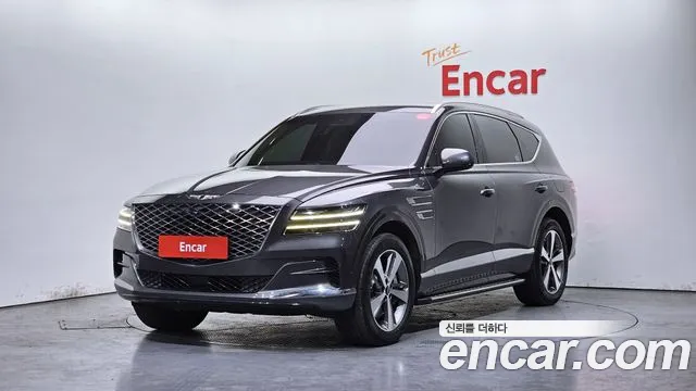 Genesis GV80 2.5T Gasoline AWD