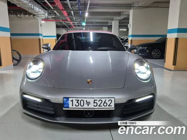 Porsche 911 (992) 4S