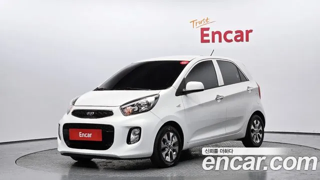Kia The New
