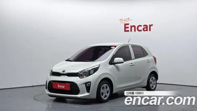 Kia All New (JA)
