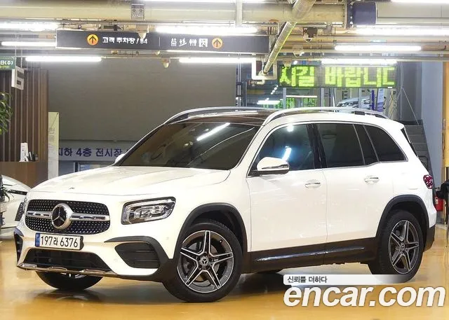 Mercedes-Benz GLB- X247 GLB250 4MATIC