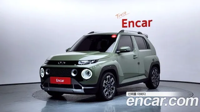 Hyundai Turbo Inspiration