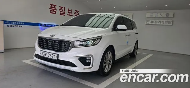 Kia The New Carnival 9 Noblesse