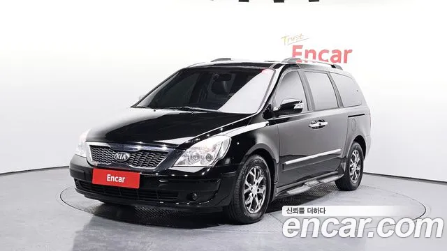 Kia Carnival R Carnival GLX