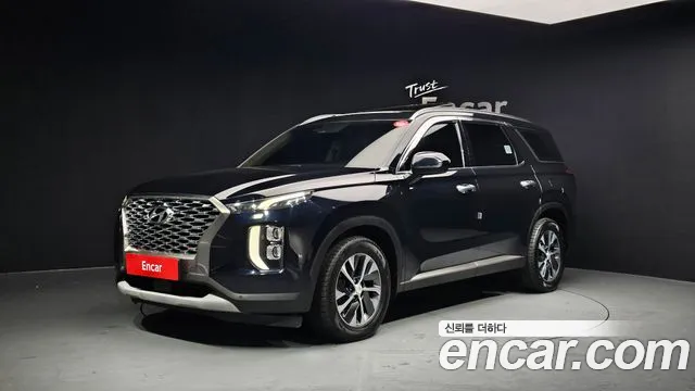 Hyundai Palisade Diesel 2.2 4WD Exclusive