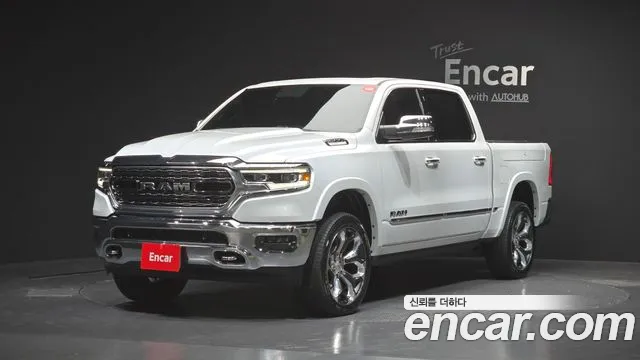 5.7
