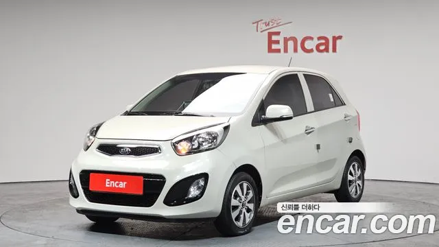 Kia All New