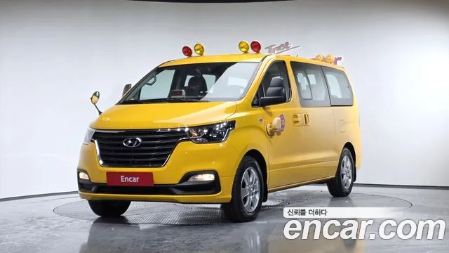 Hyundai The New Grand Starex
