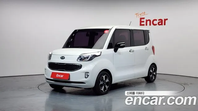 Kia Turbo