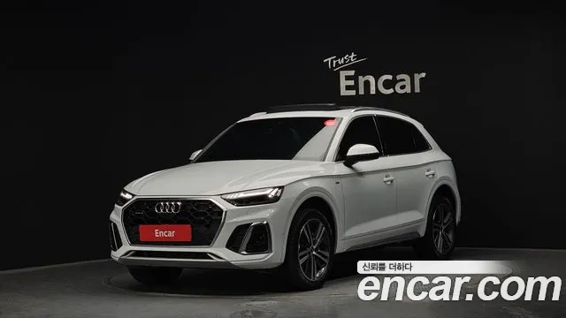 Audi Q5 (FY) 45 TFSI Premium